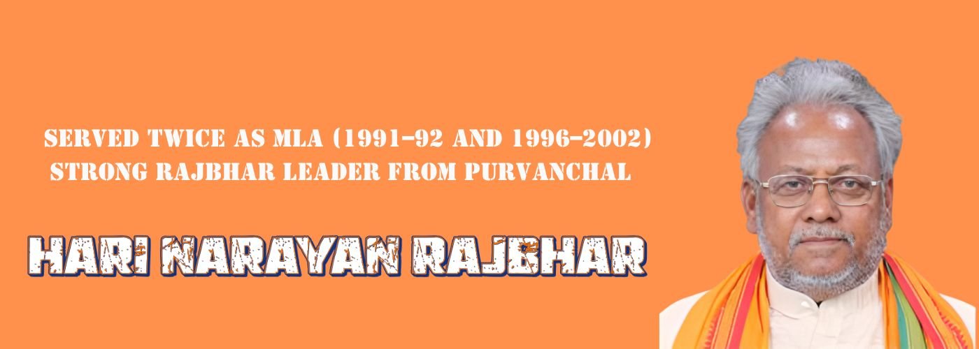 Harinarayan Rajbhar